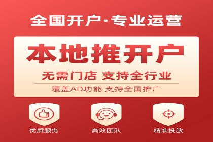 充值高返点平台：用户真实收益分享